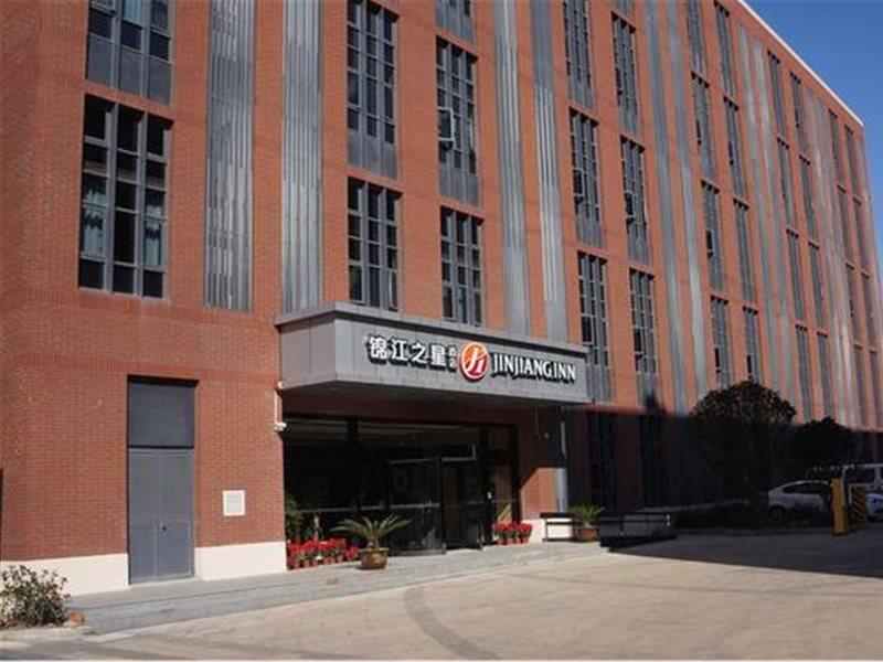 Jinjiang Inn Select Shanghai International Tourist Resort Chuansha Subway Station Kültér fotó