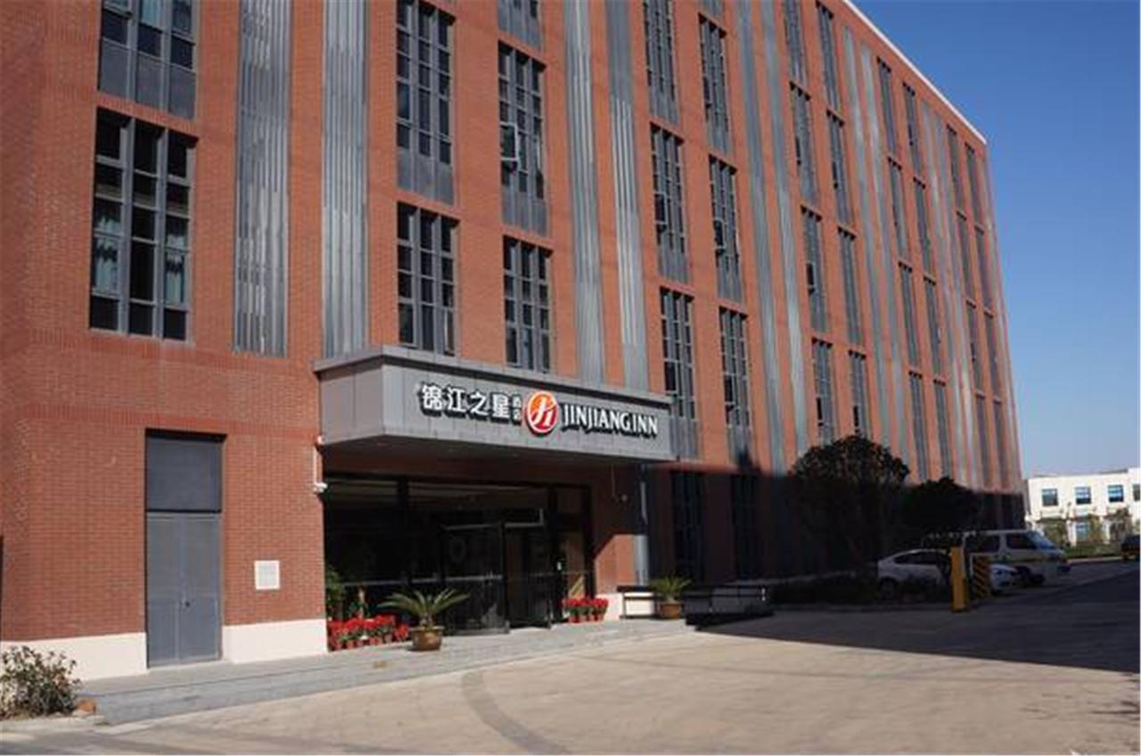 Jinjiang Inn Select Shanghai International Tourist Resort Chuansha Subway Station Kültér fotó